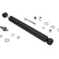 KYB Shocks & Struts Steering Stabilizers Front CHEVROLET Blazer - Full Size (4WD) 1973-92 CHEVROLET