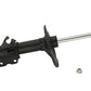 KYB Shocks & Struts Excel-G Front Left NISSAN 240SX 1989-94