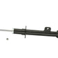 KYB Shocks & Struts Excel-G Front Right CHRYSLER 300 (RWD) 2005-11 DODGE Charger (RWD) 2006-11 DODGE