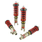 Skunk2 96-00 Honda Civic (All Models) Pro S II Coilovers (10K/8K Spring Rates)
