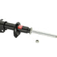 KYB Shocks & Struts Excel-G Rear PONTIAC Fiero 1984-87