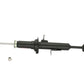 KYB Shocks & Struts Excel-G Front Right INFINITI G35 (RWD) 2003-06 NISSAN 350Z 2003-05