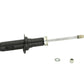 KYB Shocks & Struts Excel-G Front Left NISSAN 300ZX 1990-96