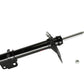 KYB Shocks & Struts Excel-G Rear DODGE Neon 1995-99 PLYMOUTH Neon 1995-99
