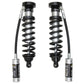 ICON 96-02 Toyota 4Runner Ext Travel 2.5 Series Shocks VS RR Coilover Kit