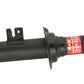 KYB Shocks & Struts Excel-G Front Right NISSAN 300ZX 1990-96